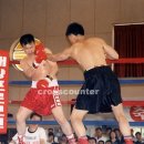 죽림복싱관 이미지