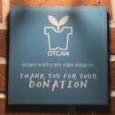 케틀벨아시아피트니스GYM | 대전 반석동 헬스장 케틀벨아시아피트니스반석중앙센터 위치, 가격, 영업정보, 후기