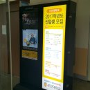 하성고등학교 이미지