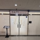 청라우리정형외과의원 이미지