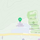 가평쉼뜰 단체독채 펜션 | 가평단체펜션 가평쉼뜰단체독채펜션 – 자연 속 프라이빗 힐링 여행지