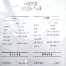 예쁜손젤네일전문샵 이미지