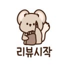 백군쪽갈비 이미지