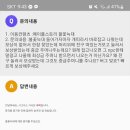 늑대PC방 이미지