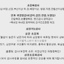 판교종합 동물병원 이미지