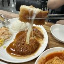 야참나라 이미지