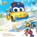 주)가이아 이미지