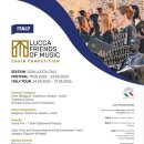 ㈜스카이투어 이미지