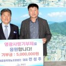 태흥종축영농조합법인 이미지