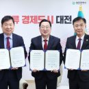 반려동물 간식 이미지