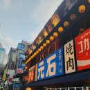 모토이시 종각점 이미지