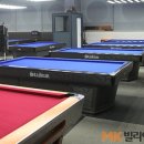 진흥당구장 이미지