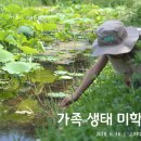 한태희농장 이미지