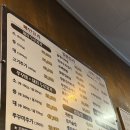 영쓰 | 라페스타 인근 위치! 넓고 쾌적한 한식주점 영쓰부뚜막 후기