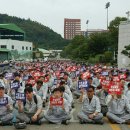 상경산업 이미지