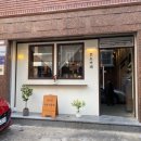 모란다목적공영주차장 | 모란역 일식 카레 혼밥 맛집 [칸도카레] 재방문 후기