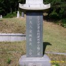 선영 이미지