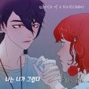 원바이트미 이미지