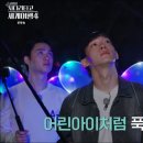 한려초등학교 영운분교장 | 엑소의 사다리타고 세계여행 3회 줄거리:거제&amp;통영편 빛의 정원 디피랑 호텔 숙소 폐교 등 촬영지 정보...