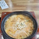 소노야 네이버블로그