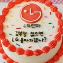 일공일삼(1013) 이미지