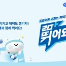 신한은행 이미지