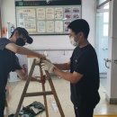 성광직업재활원 이미지