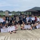 까리따스유치원 이미지