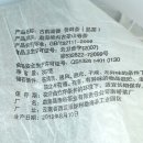 일향 이미지