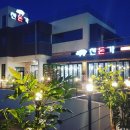 중문동 대포마을회관 앞 | [제주도 서귀포시] 제주에코스위츠[한국관광 품질인증/Korea Quality]