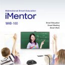 (주)욱성 - 2804 | (주)욱성