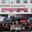 허&리병원 이미지