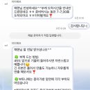 봉계2길 31, (봉방동) | W12. 웨딩 촬영 준비하기 | 타사키 반지, 웨딩네일, 웨딩촬영부케, 웨딩촬영한복, 웨딩 왁싱, 정장 대여...