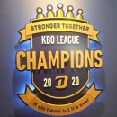 창원 NC 파크 118구역 16열 미니 테이블석 이용후기 및 먹거리 소개, 정보들