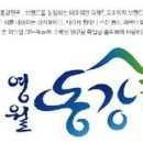 연당조전로 이미지