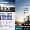 일성트루엘 이미지