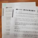 디아이엘조조공인중개사사무소 이미지