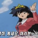 스카이여행사 네이버블로그