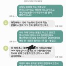 갤러리피시방 이미지