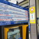 아쿠아손세차 이미지