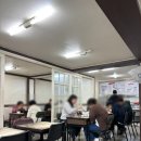 강산수제비 | 현지인들이 즐겨찾는 울산 로컬맛집 ‘강산손수제비’(내돈내산, 솔직후기)