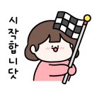 랭삼1992염주점 이미지