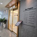 구래역탈모 탑스칼프 김포두피관리 만족후기