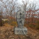 동신코아 앞 이미지