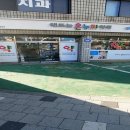 라파온누리약국 이미지