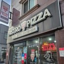 12월 크로스마스🎄 비스트로 피자🍕 어때요