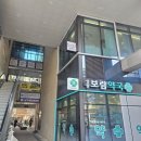 상봉역미용실 추천 해드 헤어 상봉본점 현우원장님 커트 후기