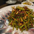 성산포바당