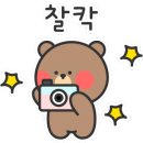 삼천포굴국밥 이미지