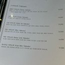 철판요리전문점 이미지